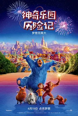 裸舞在线