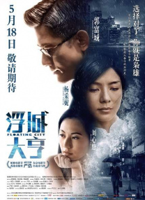 99ri在线视频网